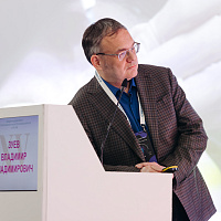 ICTPS 2026: Полный фотоотчёт